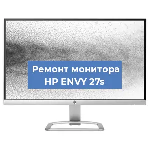 Замена конденсаторов на мониторе HP ENVY 27s в Ростове-на-Дону